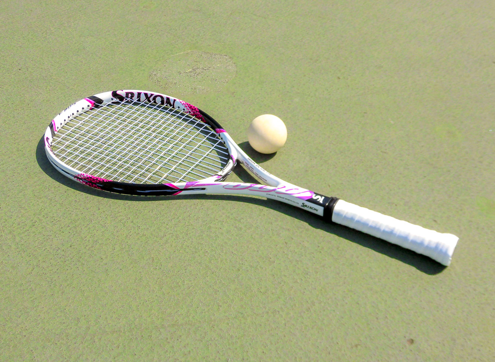 最安値に挑戦 軟式テニスラケット ボール ラケット 軟式用 Oyostate Gov Ng