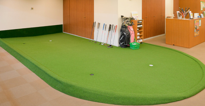 パッティンググリーン