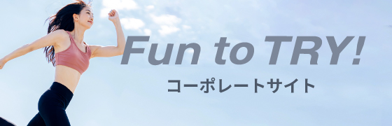 コーポレートサイト